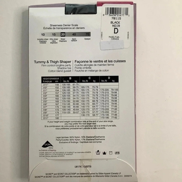 3/$25 SECRET Firm Control Longline Sheer Tights Black - Picture 10 of 11